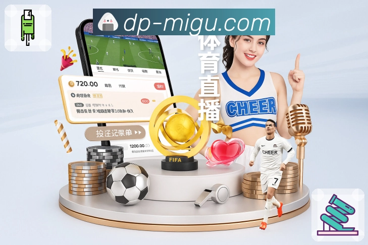 行业荣耀认可榜